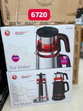 چای ساز مایر مدل MR-6720 اصلی|ضمانت 7 روزه کالا| gallery0