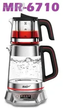 چای ساز مایر مدل MR-6710 اصلی(ضمانت کالا) gallery1