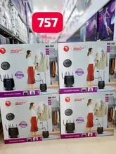 اتو بخار ایستاده مایر مدل MR-757 اصلی gallery0