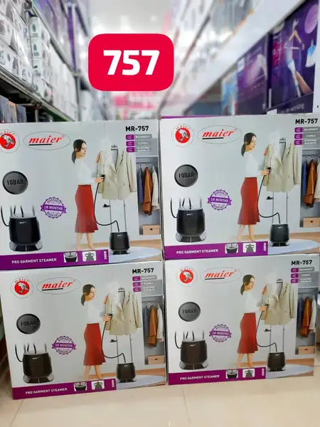 اتو بخار ایستاده مایر مدل MR-757 اصلی