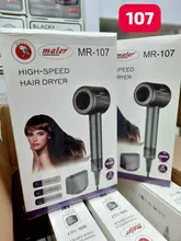 سشوار مایرمدلMR-107 اصلی gallery0