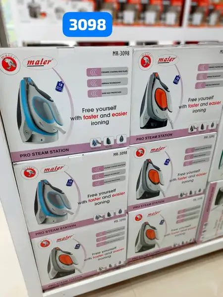 اتو مخزن دار مایر مدل MR-3098 (اصلی)