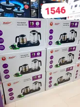 چای ساز دجیتال مایر مدل MR-1546 اصلی gallery0