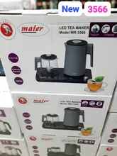 چای ساز مایر مدلMR_3566 اصلی gallery1