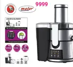 آبمرکبات گیر 4 کاره مایر مدلMR-9999  اصلی thumb 1