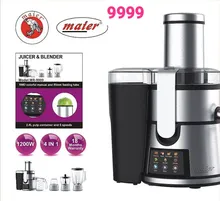 آبمرکبات گیر 4 کاره مایر مدلMR-9999  اصلی gallery0