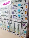 جارو عصایی مایر مدل MR-16900 اصلی(فیلتر اضافه) thumb 1
