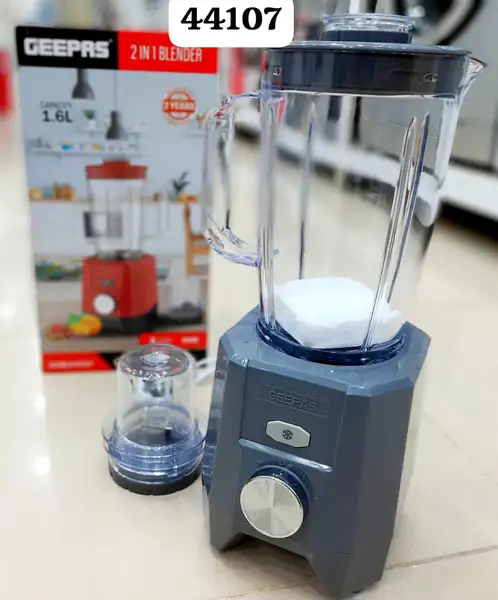 مخلوط کن جیپاس مدل GSB44107