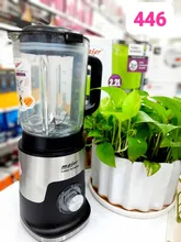 مخلوط کن مایر مدل MR-446 اصل gallery0