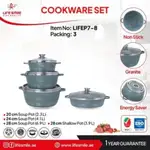 سرویس قابلمه گرانیت 8 پارچه لایف اسمایل مدل LIFEP7-88 اصل thumb 2