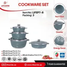سرویس قابلمه گرانیت 8 پارچه لایف اسمایل مدل LIFEP7-88 اصل gallery1