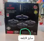 سرویس قابلمه گرانیت 8 پارچه لایف اسمایل مدل LIFEP7-88 اصل thumb 1