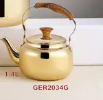 کتری جرمکس طلایی 1/4 لیتر اصل GER234G thumb 1