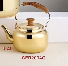 کتری جرمکس طلایی 1/4 لیتر اصل GER234G gallery0