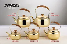 کتری جرمکس طلایی 1/4 لیتر اصل GER234G gallery1