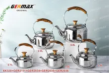 کتری جرمکس طلایی 1/4 لیتر اصل GER234G gallery2