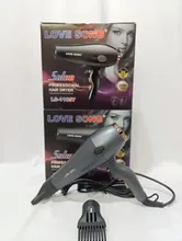 سشوار لاو سونگ مدل LS-11057 gallery0