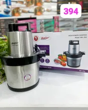 خرد کن 6 لیتری مایر مدلMR-394 gallery0