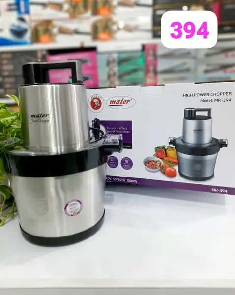 خرد کن 6 لیتری مایر مدلMR-394