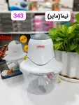 خرد کن 1/5 نیما از برند مایر مدل343 اصلی thumb 1