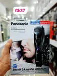ماشین اصلاح پاناسونیک مدل ER-GB37اصل thumb 1