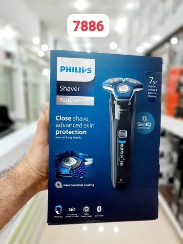 ماشین اصلاح موی صورت فلیپس مدل s7886/35 اصلی