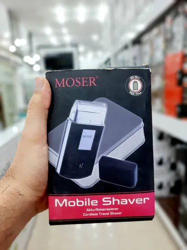 صفر زن طرح موبایلی moser اصلی