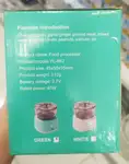 مینی خرد کن شارژی مدل YL-892 thumb 2