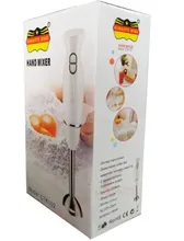 گوشت کوب رومانتیک هوم مدل ctk102 gallery2
