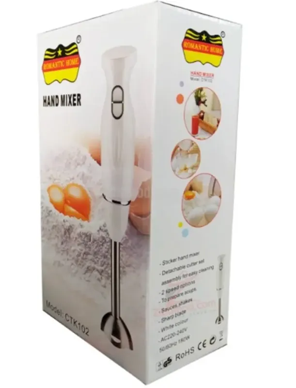گوشت کوب رومانتیک هوم مدل ctk102 gallery2