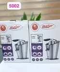 آب مرکبات گیر مایر مدل MR-5002 thumb 1