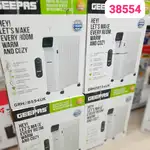 شوفاژ برقی روغنی دیجیتال لمسی کنترل دار جیپاس GRH28554UK0 اصلی|ضمانت سلامت و اصالت کالا thumb 2