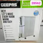 شوفاژ برقی جی پاس مدل GRH28562 اصلی/ضمانت اصالت و سلامت کالا thumb 3