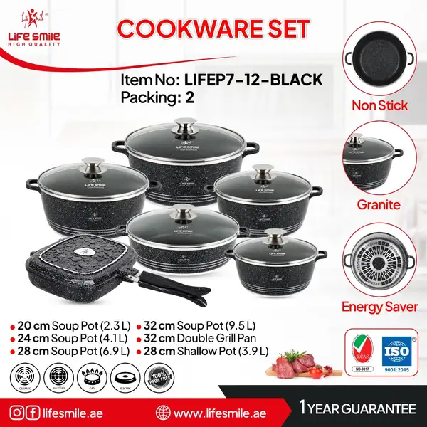 سرویس12پارچ گارانتی لایف اسمایل اصلی