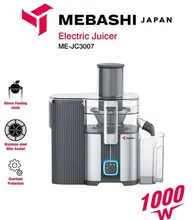 آبمرکبات گیری تک کاره مباشی مدل ME-JC3007 اصلی(ضمانت کالا) gallery0