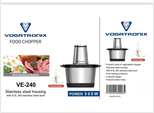 خرد کن وگاتی مدل VE-240 اصلی