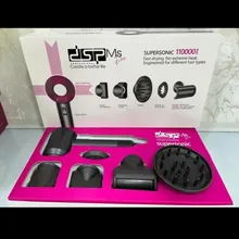 سشوار دی اس پی مدل dsp 30658 اصلی gallery1