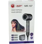 سوشوار مایر مدل MR_107 ضمانت اصل thumb 1