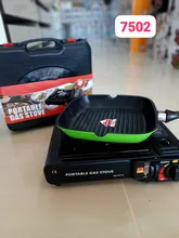 اجاق گاز مسافرتی مدل 7502 اصل gallery0