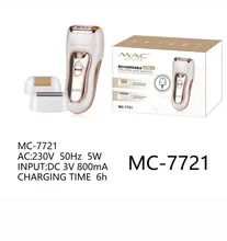 اپیلاتور مک استایلر مدل MC-7721 اصل gallery0