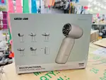 جت فن حرفه ایی گرین مدل 188331 اصلی thumb 1