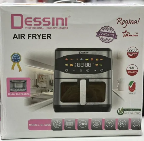 سرخ کن 13 لیتری دسینی مدل SL-5005 اصلی 2 المنت (ضمانت کالا)