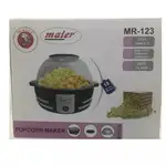 پاپکورن ساز مایر 850 وات مدل MR-123 thumb 1