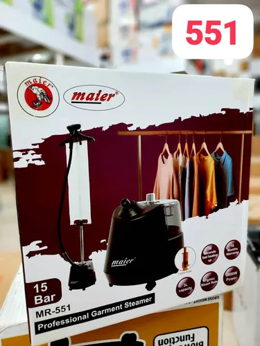 اتو ایستاده مایر مدل MR-551 اصلی