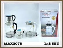 چایساز روهمی ماکسیمان مدل 2078 اصلی gallery0