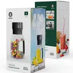 مخلوط کن قابل حمل گرین لاین Green Lion Mega Portable Blender اصلی thumb 2