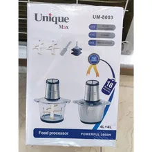 خردکن دو کاسه 4 لیتر یونیک مکس مدل UM8003 اصلی gallery0