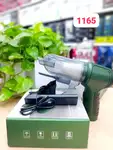 جارو شارژی مدل1165 اصلی thumb 1