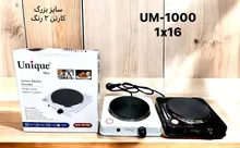 هیتر برقی یونیک مدل UM-1000 اصلی gallery0