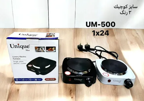 هیتر برقی یونیک مدل UM-500 اصلی